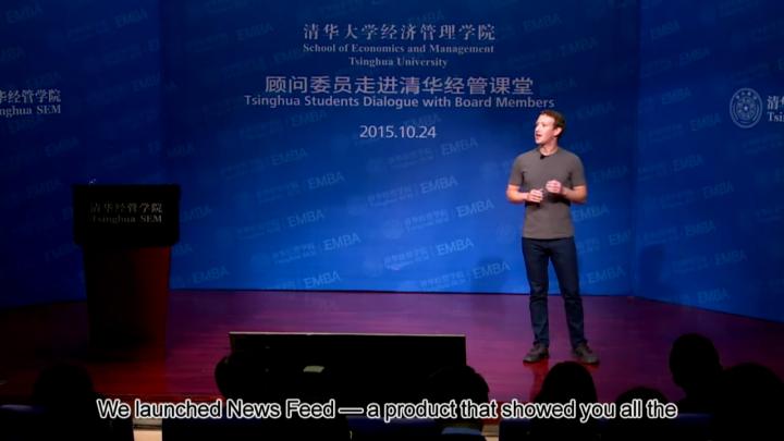 Facebook's Mark Zuckerberg delivers a speech in China entirely in Chinese.