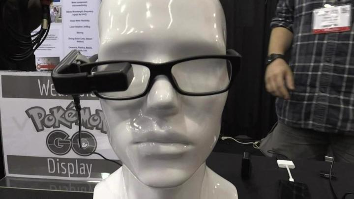 Vufine: Functionality Through Simplicity