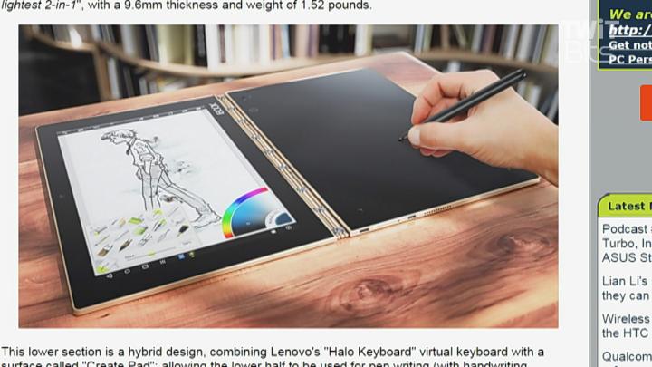  2-in-1 design with a Halo Keyboard