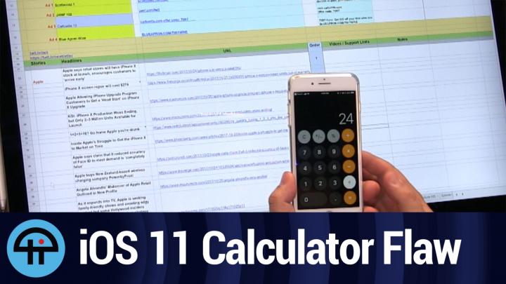 iOS 11 Calculator Flaw