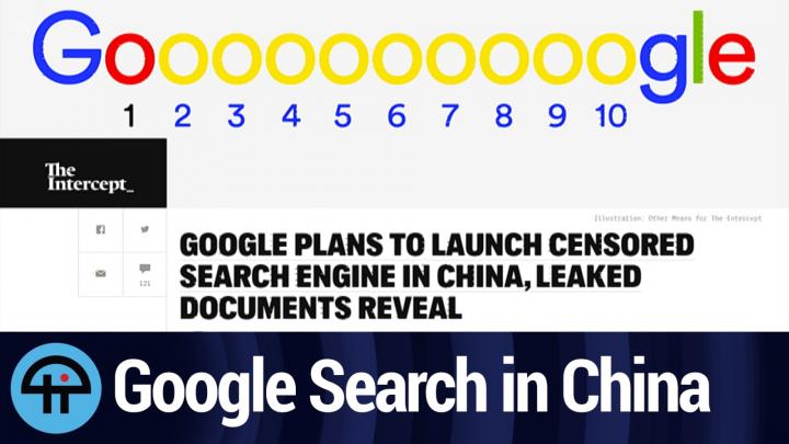 Google Search in China
