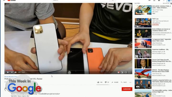 Pixel 4 leak full videos