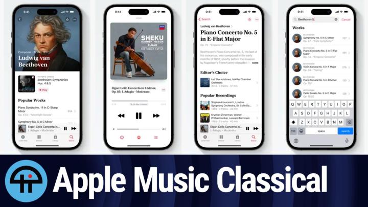 Apple Music Classical